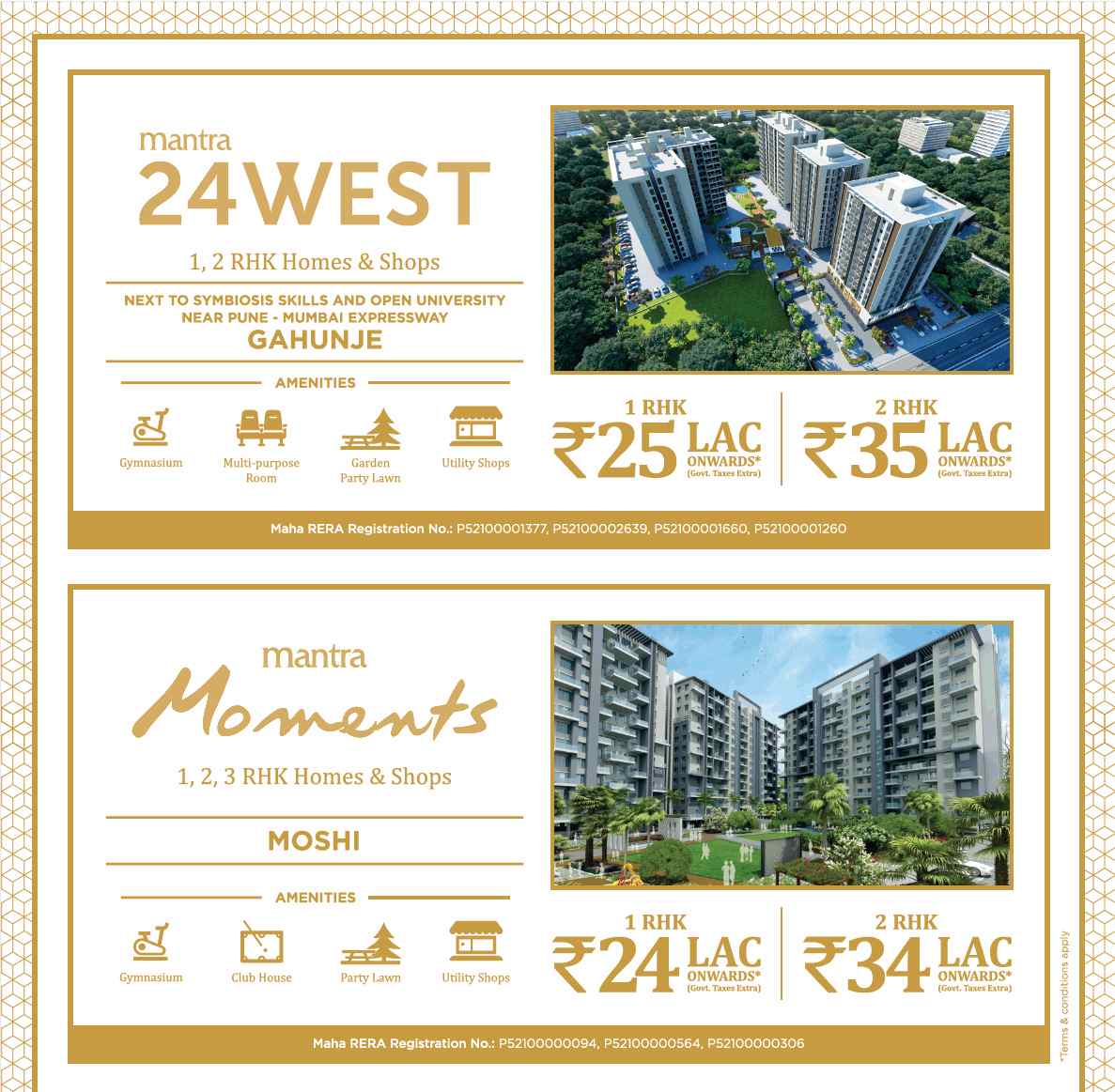 Welcome to Mantra Properties in Pune Update